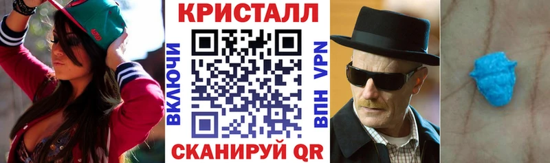 площадка телеграм  Артёмовск  Амфетамин Premium 