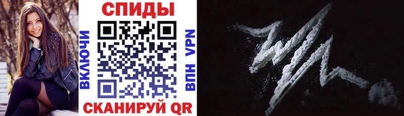 АМФ 98% Артёмовск