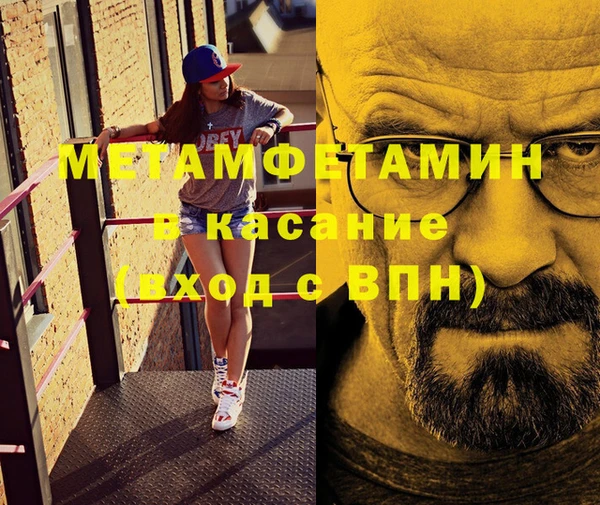 кокаин премиум Нягань