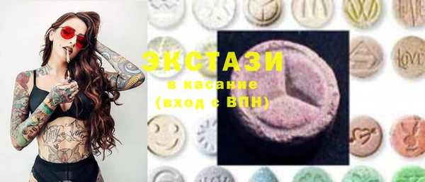 гидра Остров