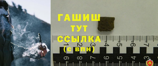 кокаин премиум Нягань