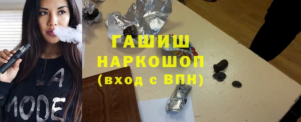 кокаин премиум Нягань