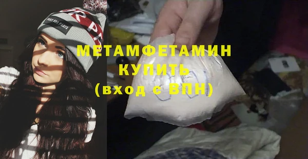 кокаин премиум Нягань