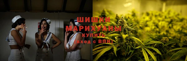 кокаин премиум Нягань