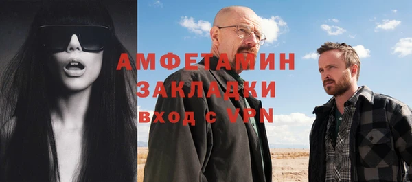 винт Няндома