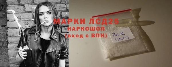 гидра Остров