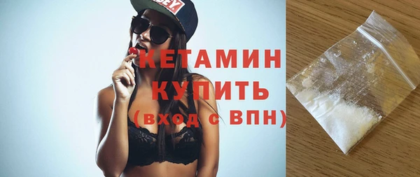 кокаин премиум Нягань