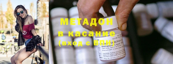 винт Няндома