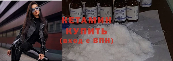 винт Няндома