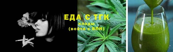 винт Няндома