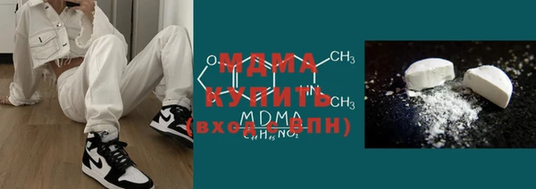 таблы Осташков