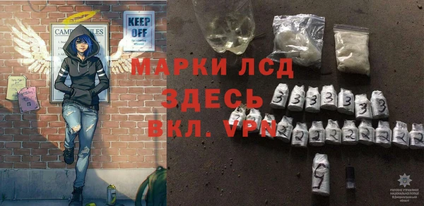 кокаин премиум Нягань