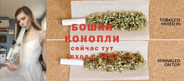 таблы Осташков