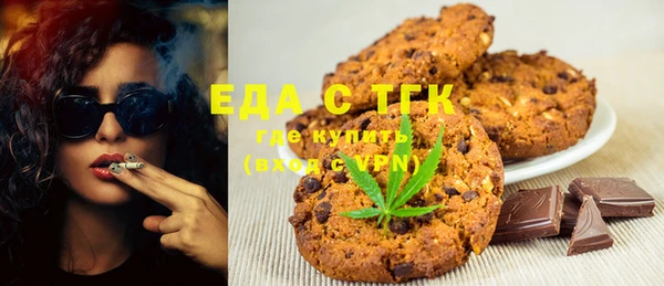винт Няндома