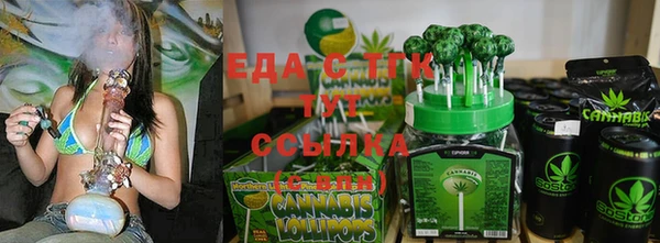 винт Няндома