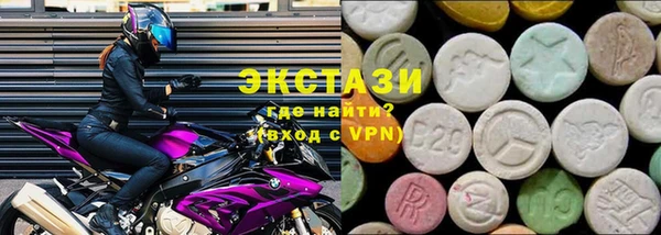 кокаин премиум Нягань