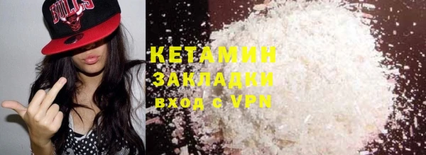гидра Остров