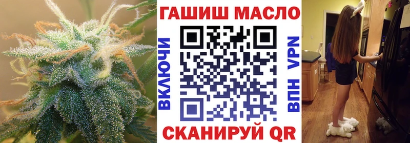 Дистиллят ТГК Wax  Артёмовск 