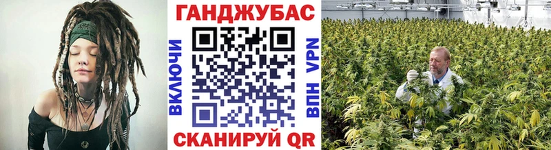 Бошки Шишки White Widow  Артёмовск 